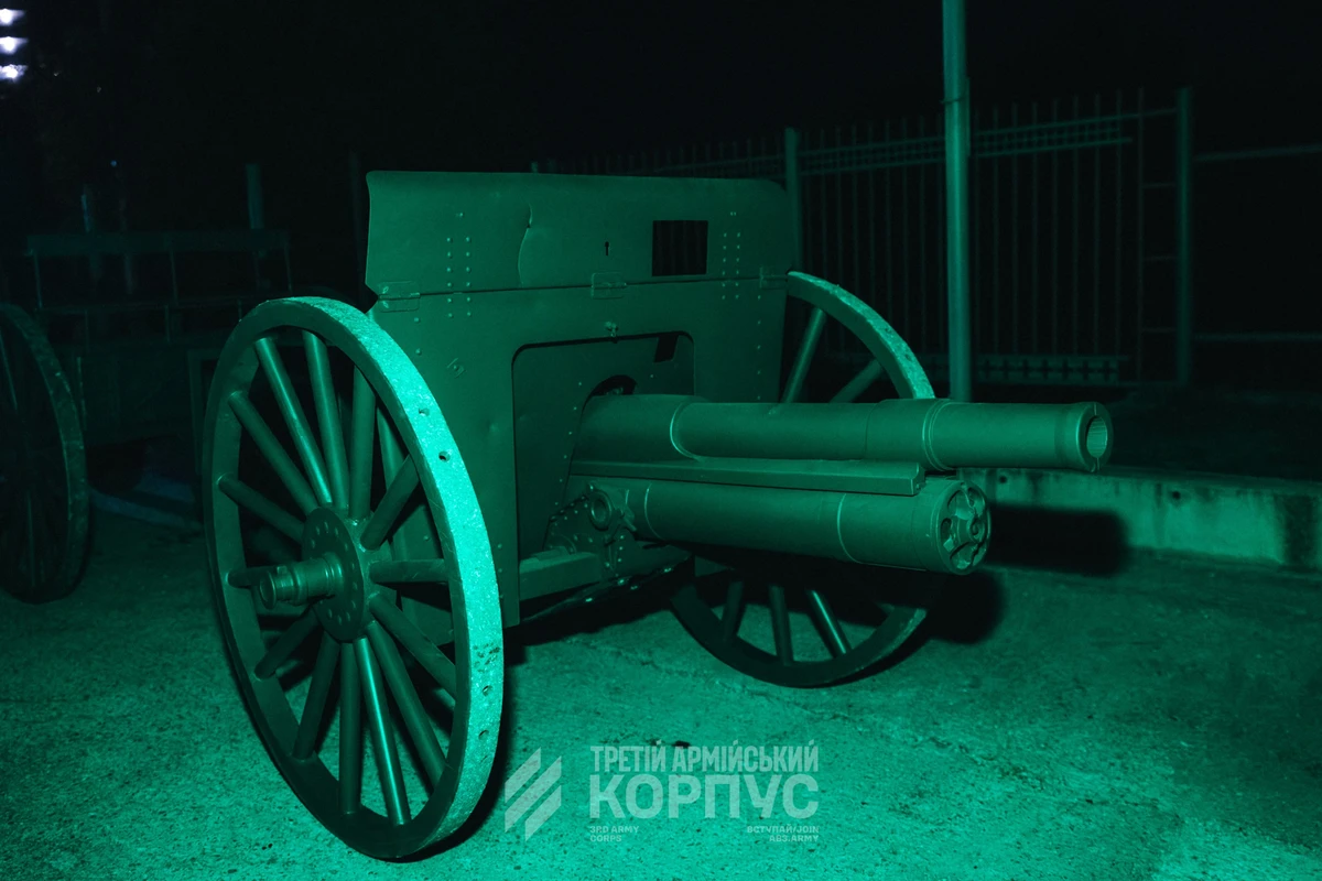 Фото Третьего армейского корпуса