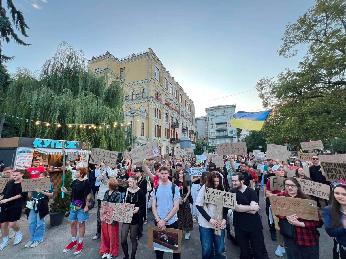 Фото Владимира Фомичева, УП