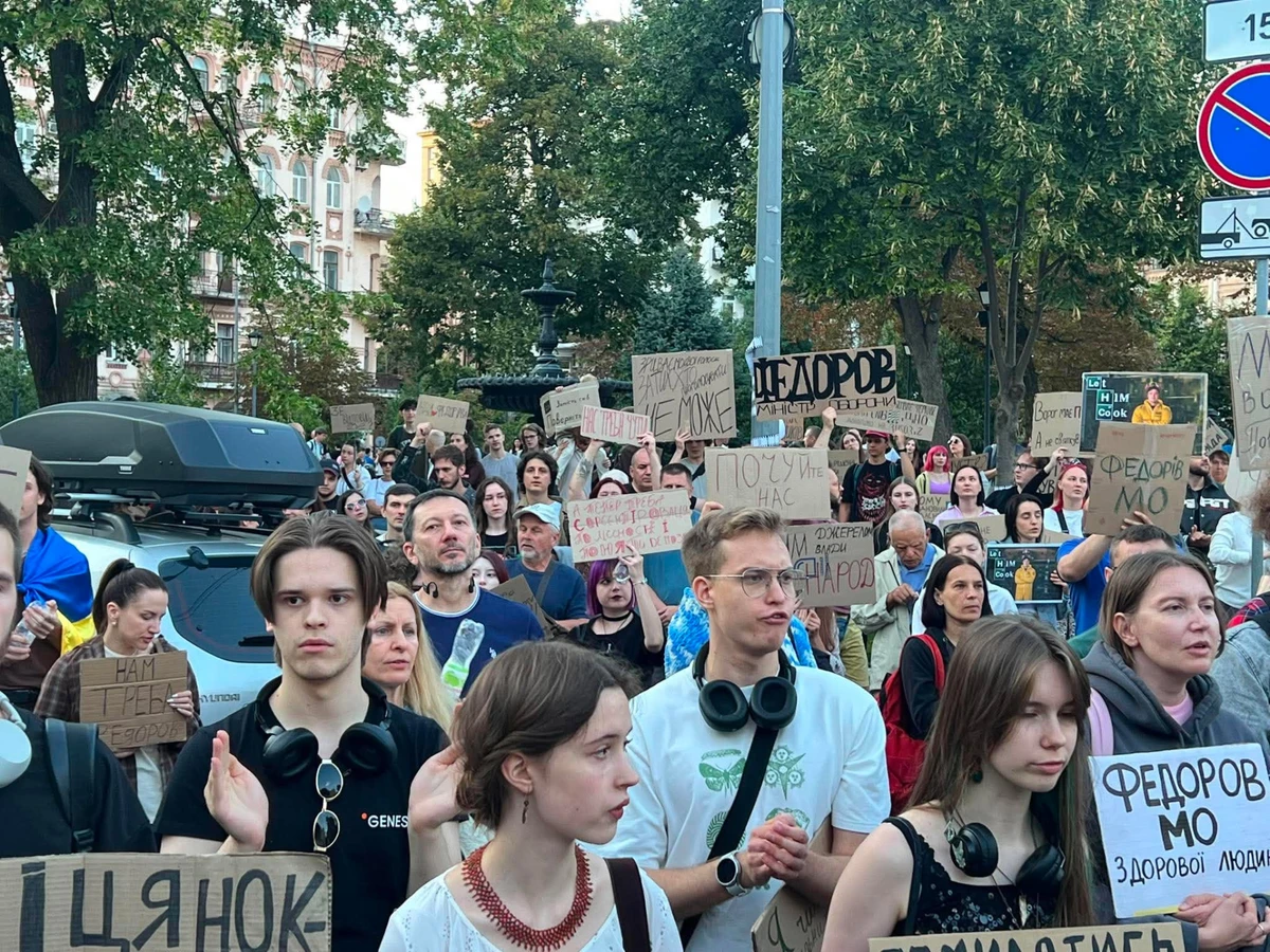 Фото Владимира Фомичева, УП