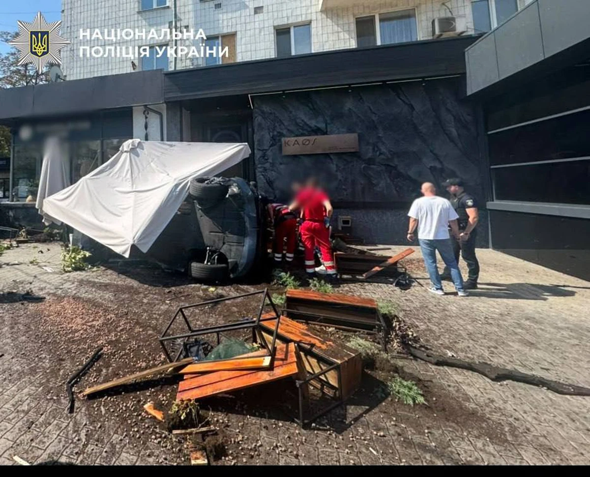 Фото: Национальная полиция