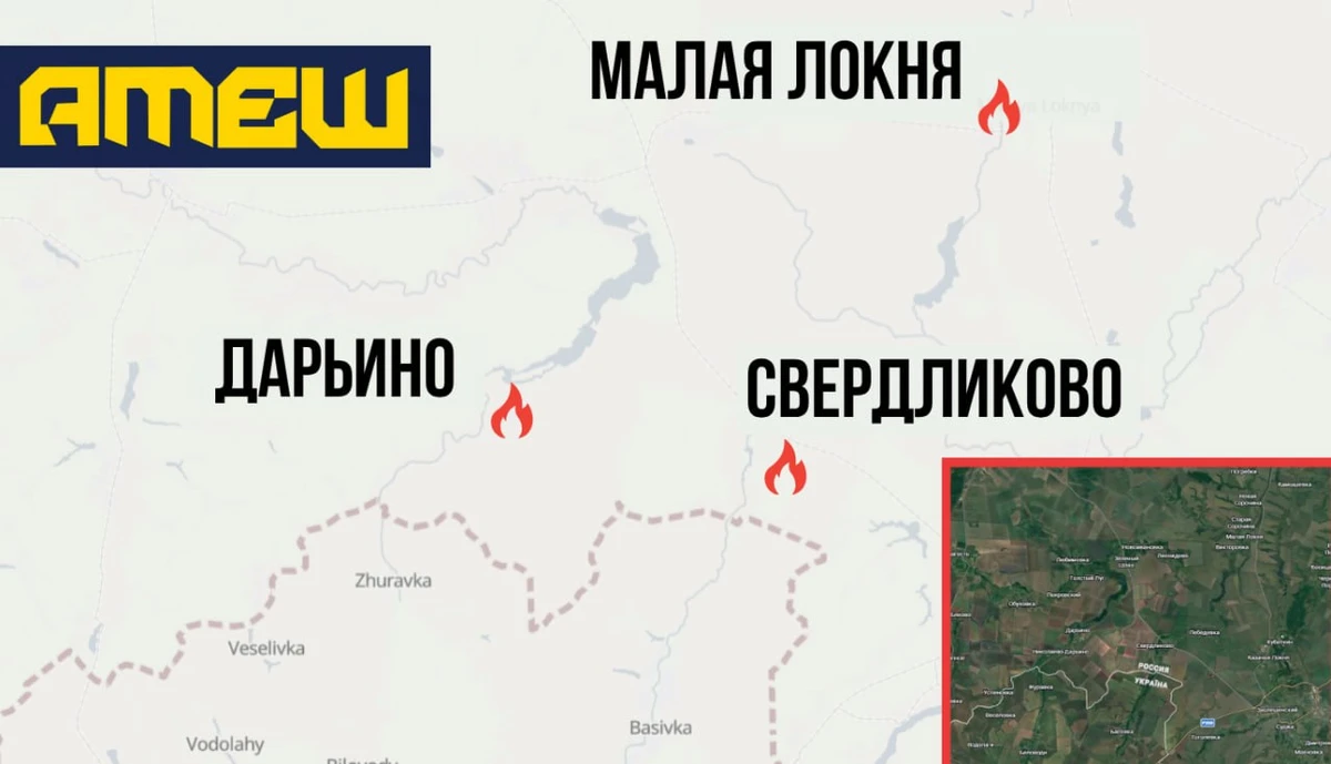 карта: АТЕШ