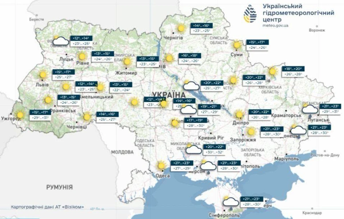 прогноз погоды на 10 августа, Укргидрометцентр
