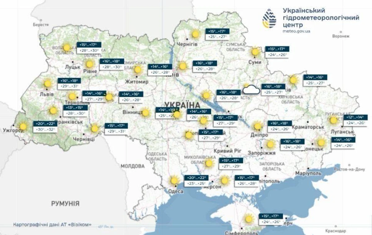 прогноз погоды на 16 августа, Укргидрометцентр