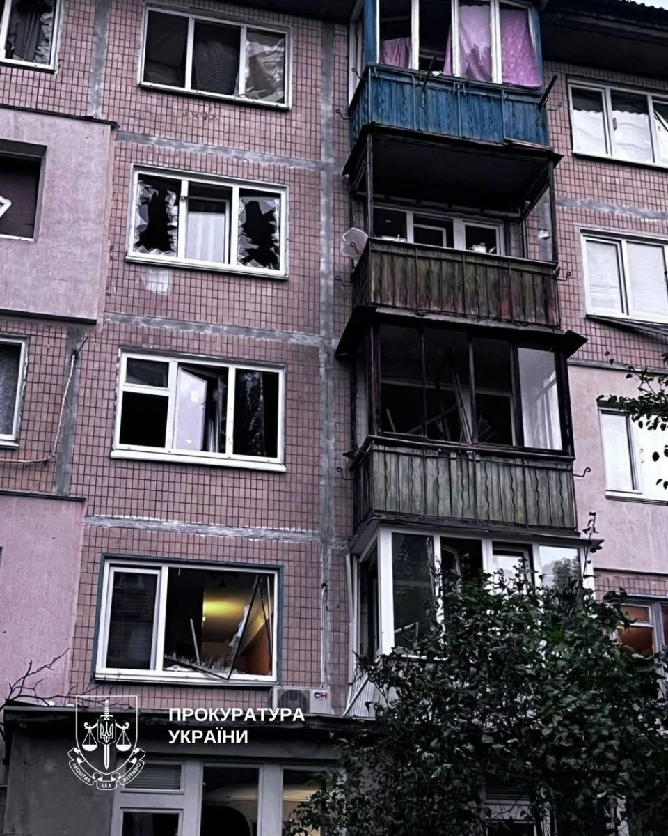 Фото: прокуратура Украины