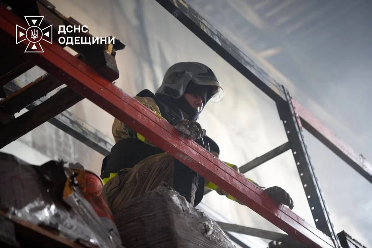 фото: ГСЧС