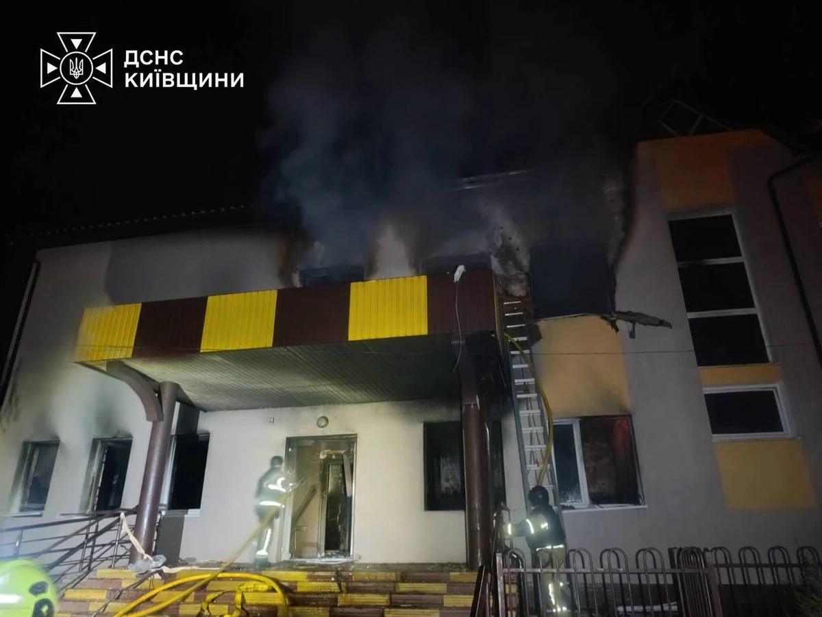 фото: ГСЧС
