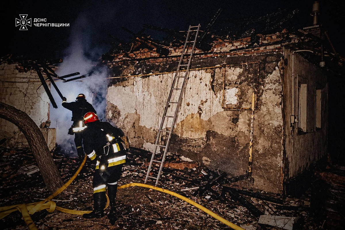 Фото: ГСЧС Черниговской области