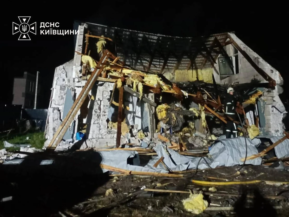 Фото: ГСЧС Киевской области