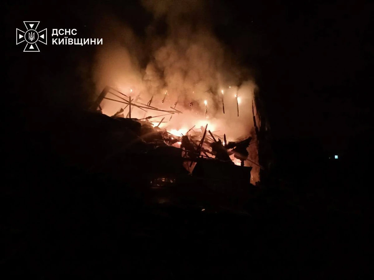 Фото: ГСЧС Киевской области