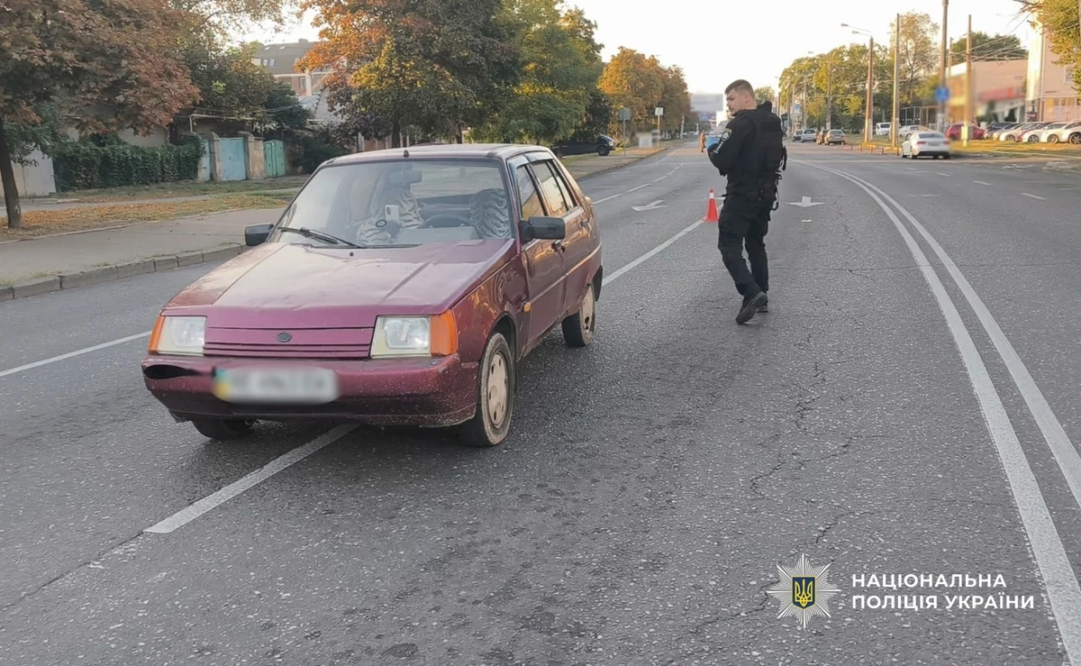 Фото: Национальная полиция