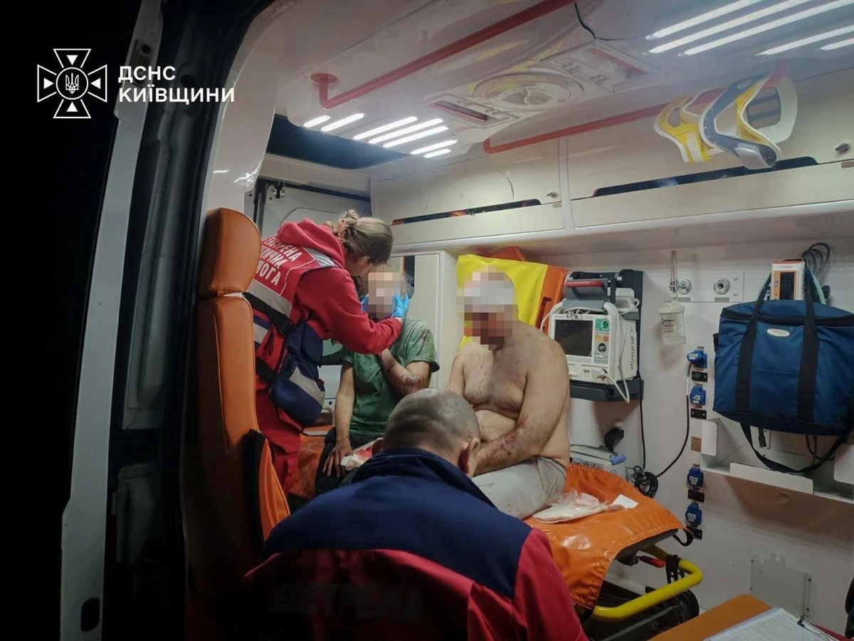 Фото: ГСЧС Киевской области