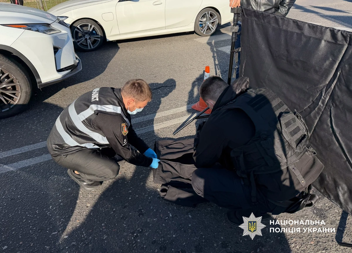 Фото: Национальная полиция