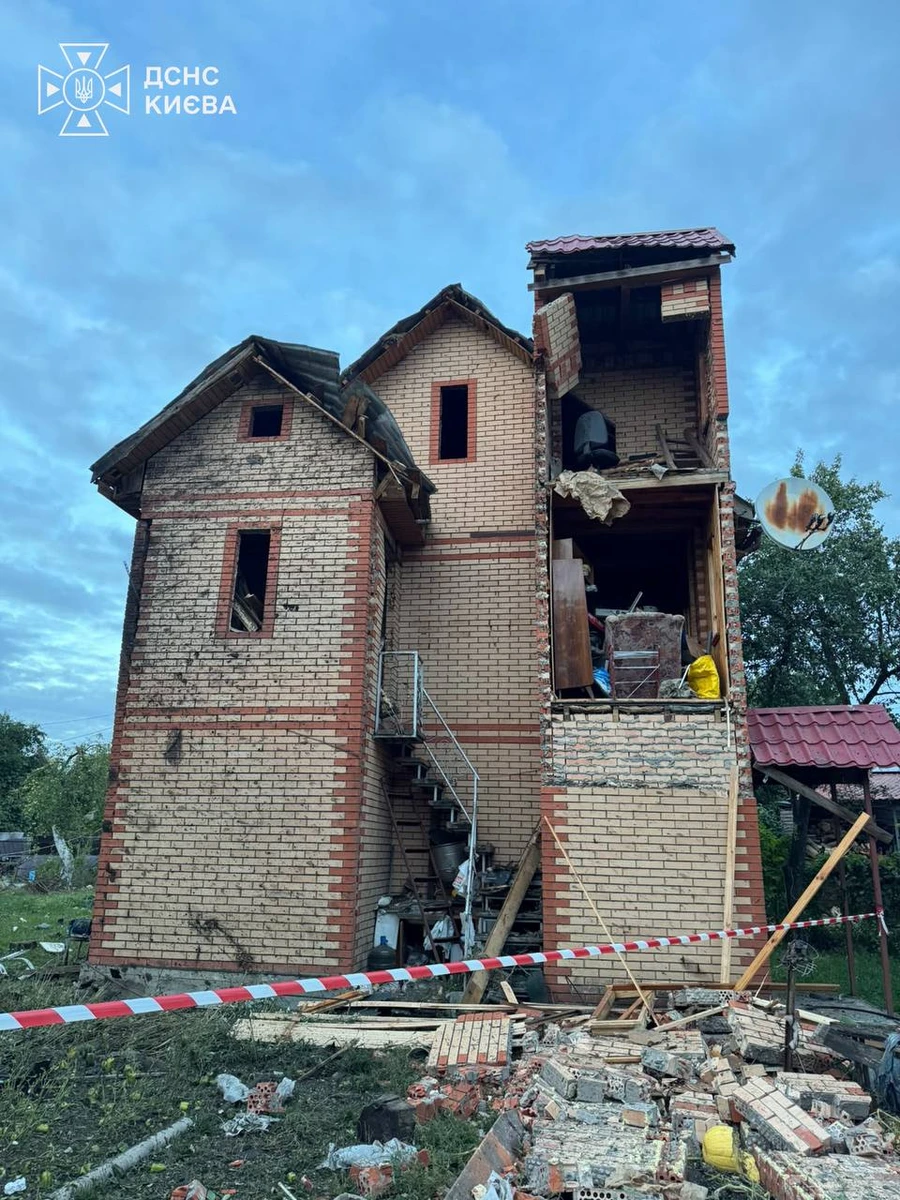 Фото: ГСЧС Киева