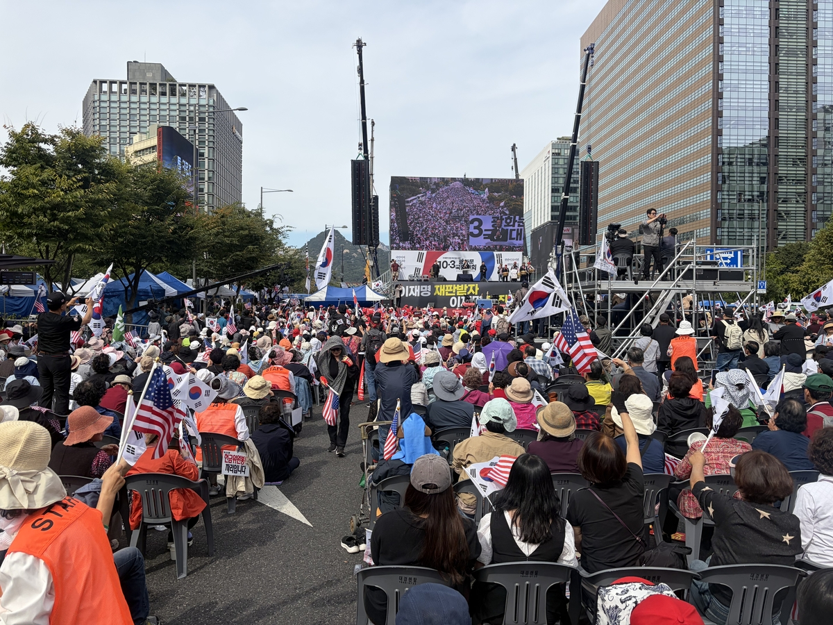 Митинг Либеральной партии объединения. Фото: Ян Суйон / Yonhap News