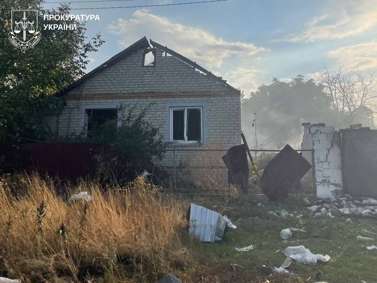 Фото: прокуратура