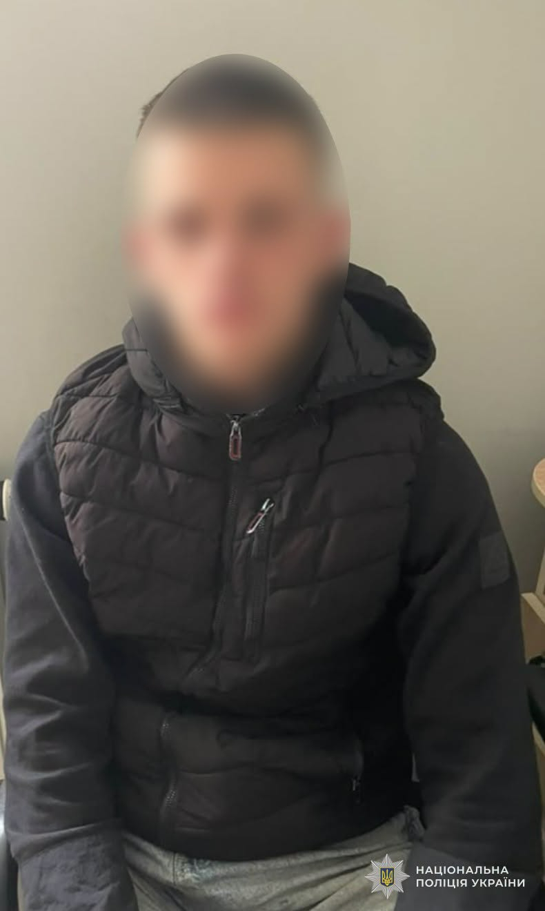 Фото: полиция Львовской области