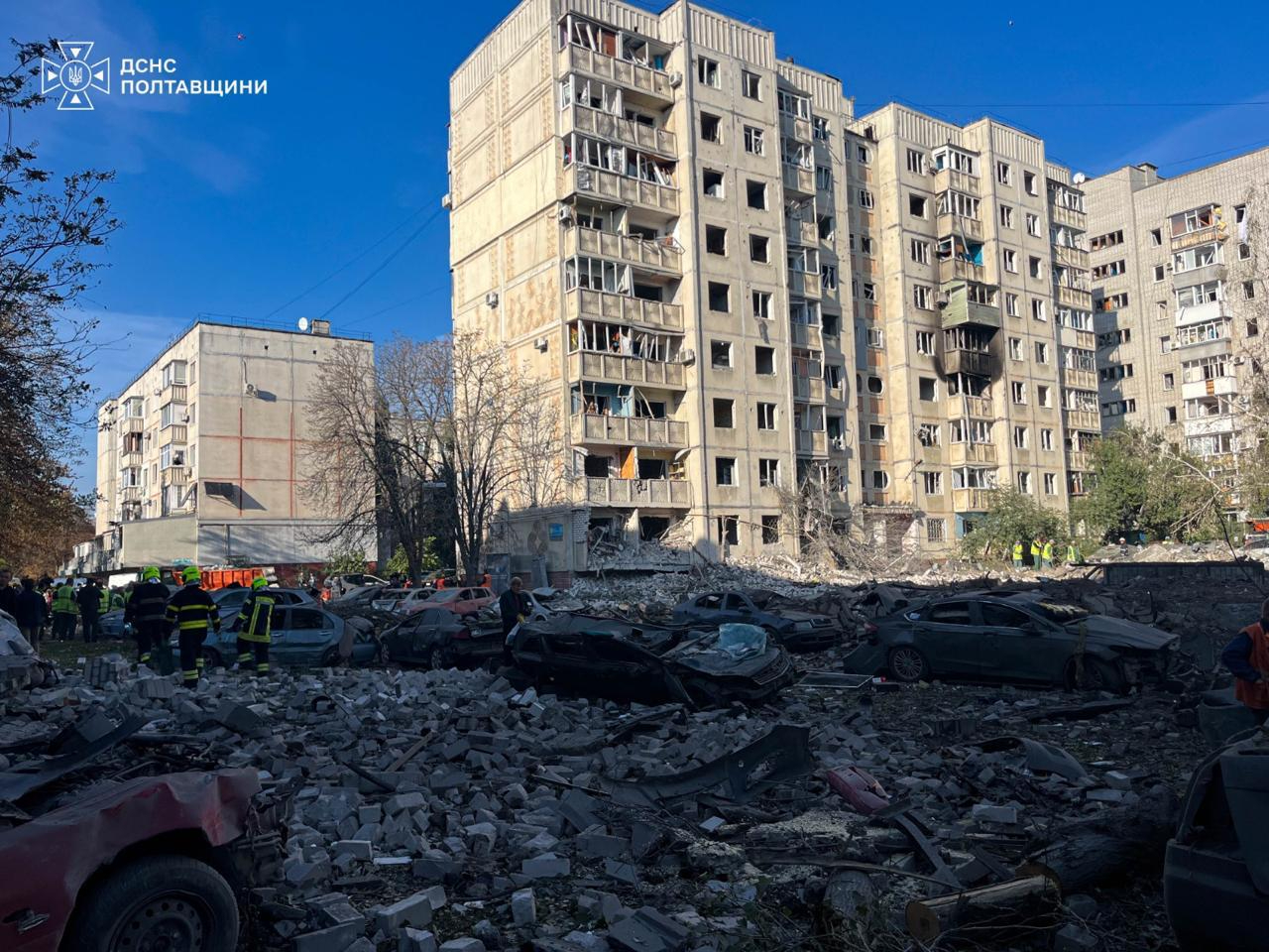 Фото: ДСНС Полтавщини