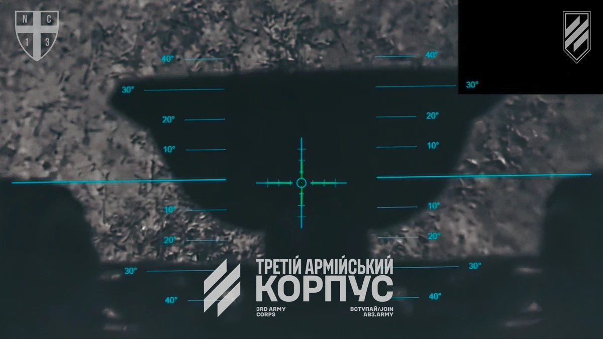 Вид с камеры тяжелого дрона-бомбардировщика во время десантирования НРК