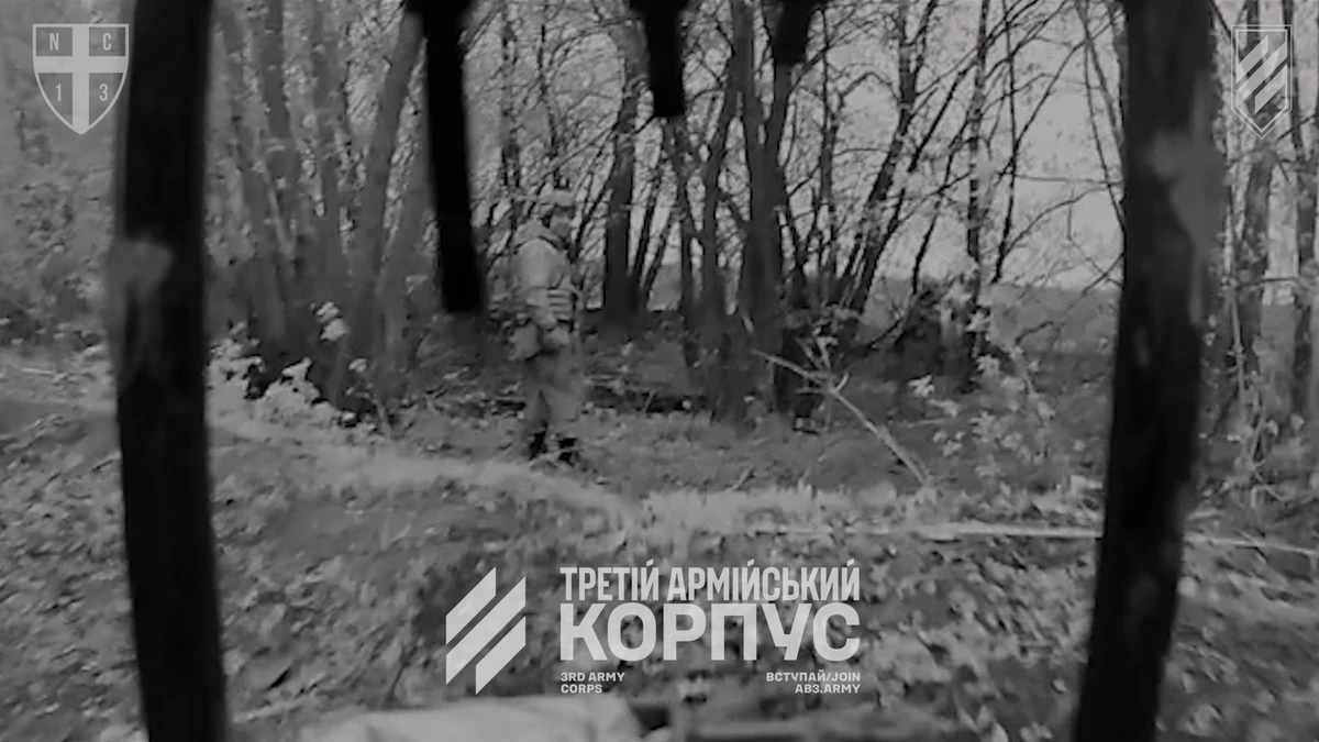 НРК выявляет личный состав противника в тылу после десантирования