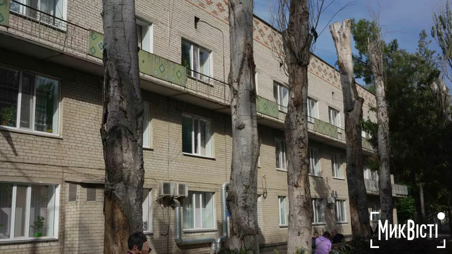 Николаевская областная детская клиническая больница, где опровергли информацию об обысках НАБУ. Фото: МикВисти
