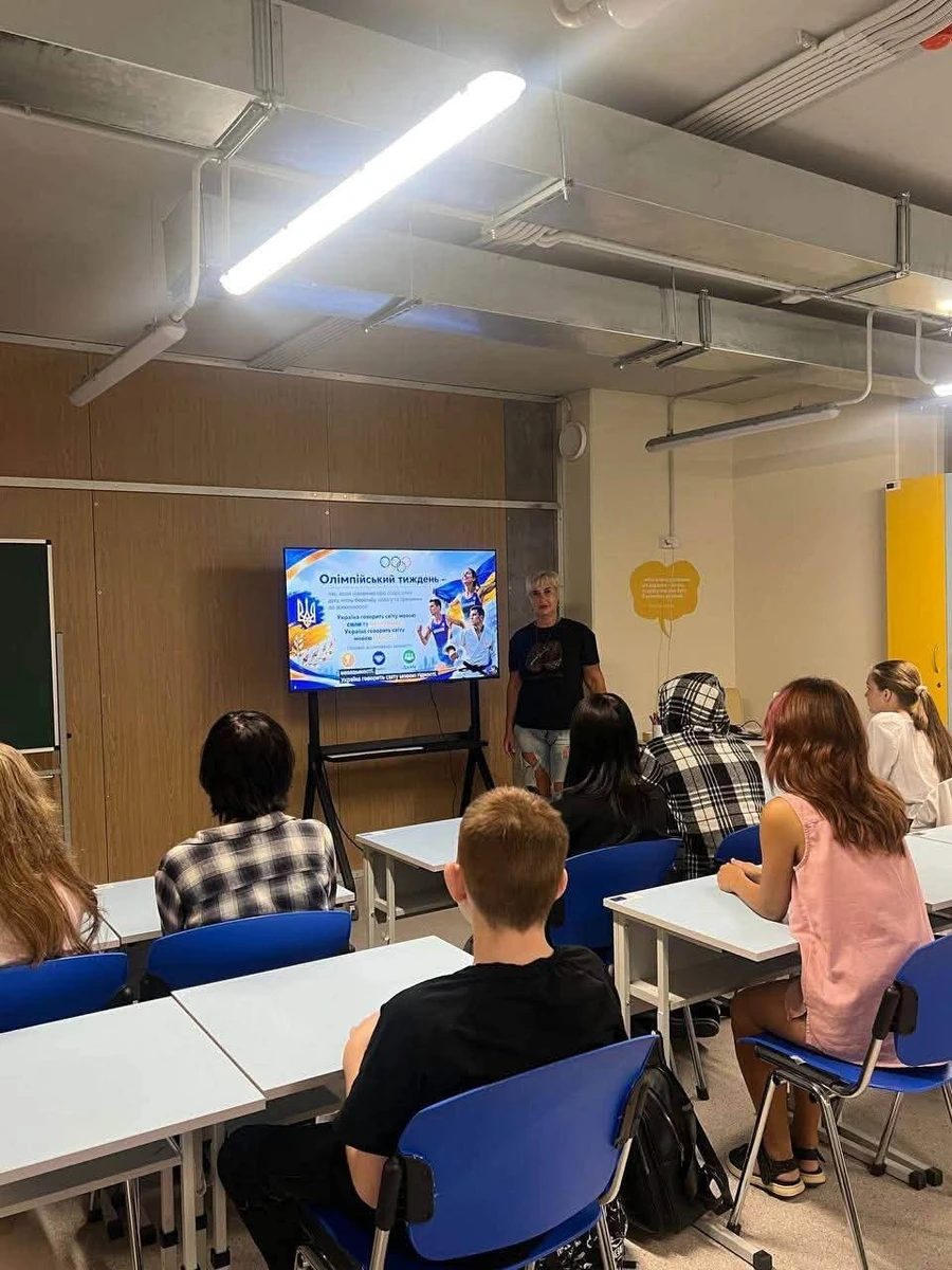 Подземная школа в Запорожье