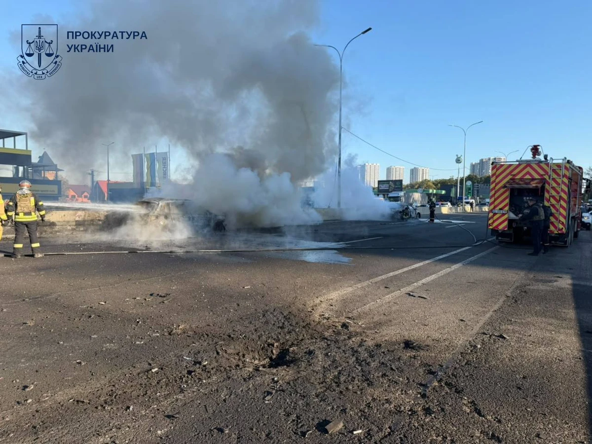 Фото: прокуратура Украины