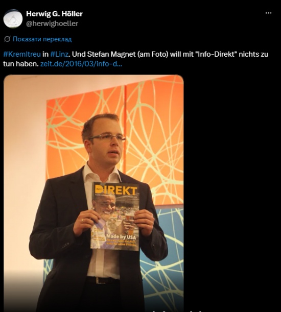 Твіт з фото Штефана Магнета та номером Info-Direkt Твіт з фото Штефана Магнета та номером Info-Direkt