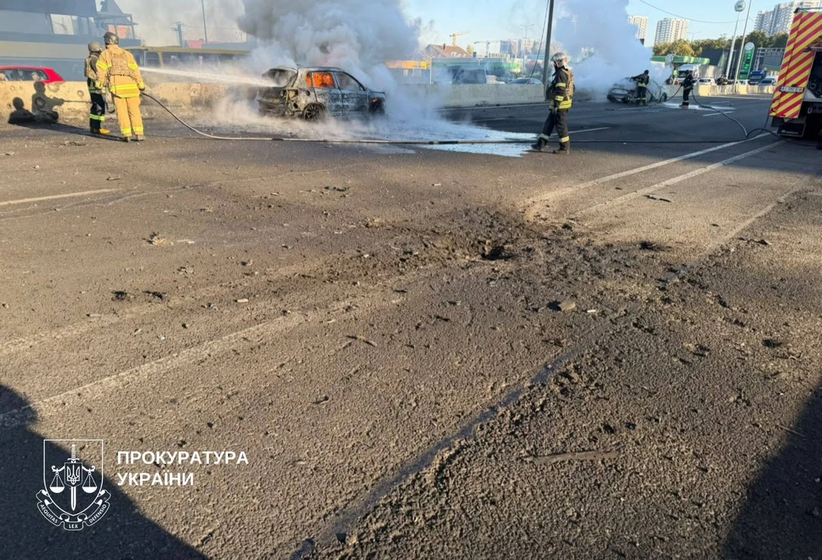 Фото: прокуратура Украины