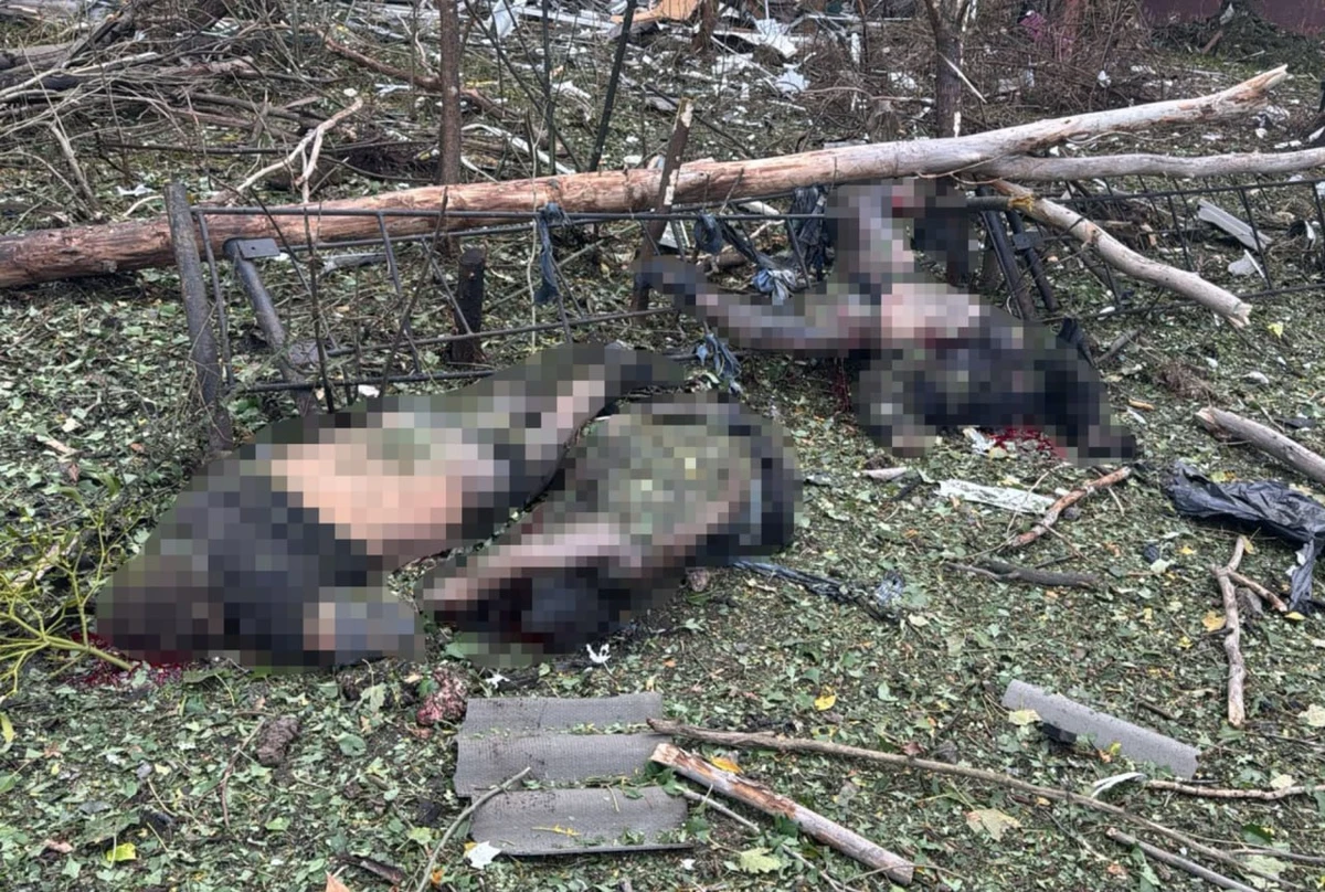 Фото: Донецкая областная прокуратура